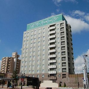 Hotel Route-Inn Kitakyushu-Wakamatsu Ekihigashi